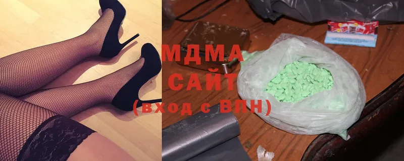 MDMA молли  Бирск 